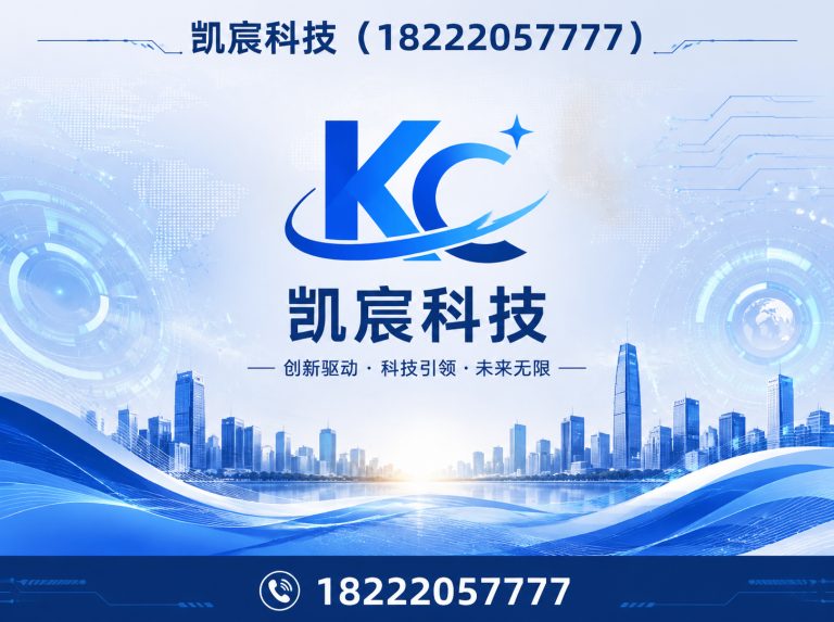 河北区光伏支架展示图